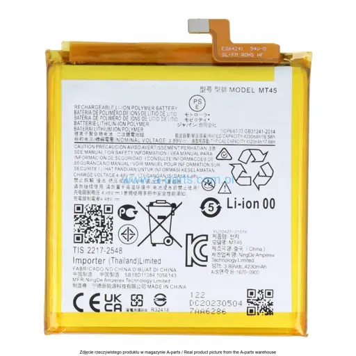 BATERIA MOTOROLA MOTO EDGE 20 PRO MT45 4520MAH