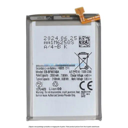 BATERIA SAMSUNG FOLD F907 EB-BF907ABA 2100MAH