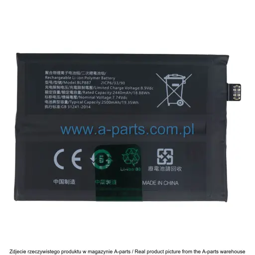 BATERIA OPPO REALME GT NEO2 GT2 GT2 PRO BLP 887
