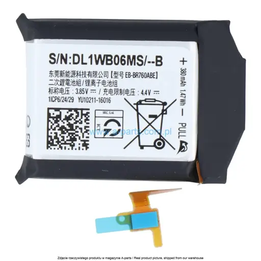 BATERIA SAMSUNG GEAR S3 CLASSIC SM-R770 SM-R760 EB-BR760ABE 380MAH GH43-04699A (ORYGINALNA)