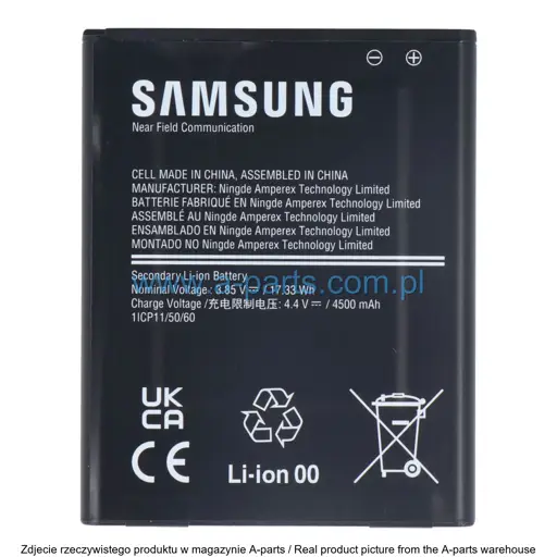 BATERIA SAMSUNG XCOVER FIELDPRO SM-G889 EB-BG888BBE 4500MAH GH43-04835A (ORYGINALNA)