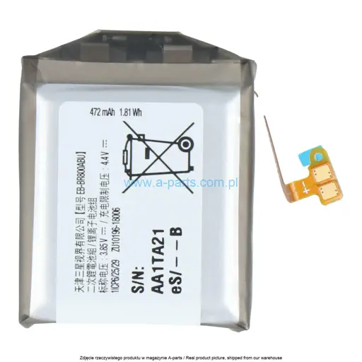 BATERIA SAMSUNG WATCH SM-R800 EB-BR800ABU 472MAH GH43-04855A (ORYGINALNA)
