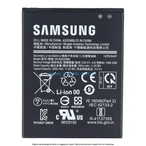 BATERIA SAMSUNG XCOVER 5 SM-G525 EB-BG525BBE 3000MAH GH43-05060A (ORYGINALNA)