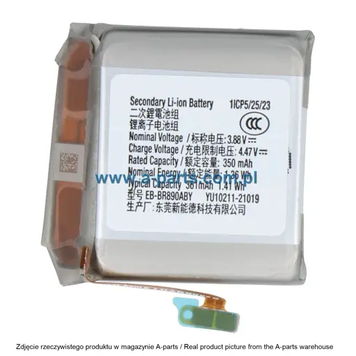 BATERIA SAMSUNG WATCH 4 SM-R870 EB-BR890ABY 350MAH GH43-05066A (ORYGINALNA)
