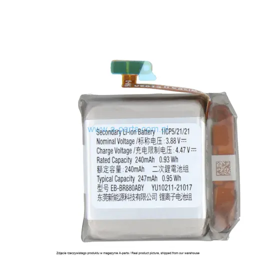 BATERIA SAMSUNG WATCH 4 SM-R860 EB-BR880ABY 247MAH GH43-05068A (ORYGINALNA)
