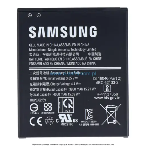 BATERIA SAMSUNG XCOVER 6 PRO 5G SM-G736 EB-BG736BBE 4050MAH GH43-05117A (ORYGINALNA)