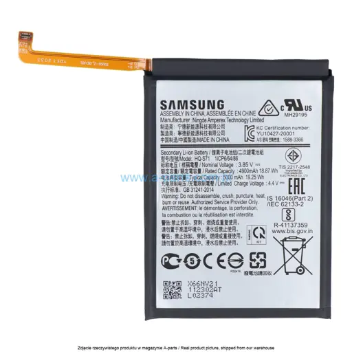 BATERIA SAMSUNG M11 SM-M115 EB-BA115ABY 5000MAH GH81-18734A (ORYGINALNA)