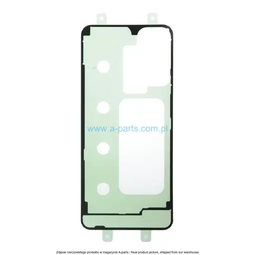 FOLIA KLEJĄCA KLAPKI BATERII SAMSUNG GALAXY M23 5G SM-M236 GH81-22240A (ORYGINALNA)