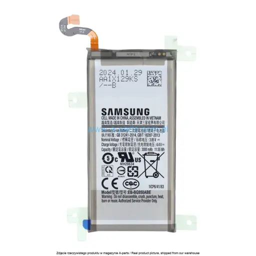 BATERIA SAMSUNG S8 SM-G950 EB-BG950ABE 3000MAH GH43-04729A | GH81-25901A | GH82-14642A (ORYGINALNA)