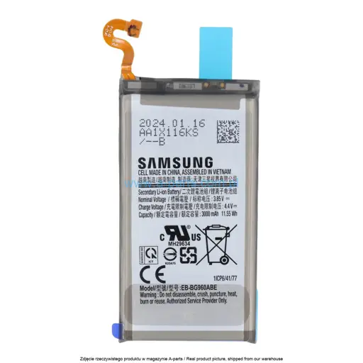 BATERIA SAMSUNG S9 SM-G960 SM-G960F EB-BG960ABE 3000MAH GH81-25900A | GH82-15963A (ORYGINALNA)