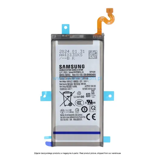 BATERIA SAMSUNG NOTE 9 SM-N960 EB-BN965ABU 4000MAH GH81-25922A | GH82-17562A (ORYGINALNA)