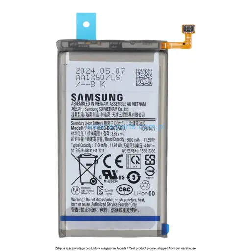 BATERIA SAMSUNG S10E SM-G970 EB-BG970ABU 3100MAH GH81-25904A | GH82-18825A (ORYGINALNA)