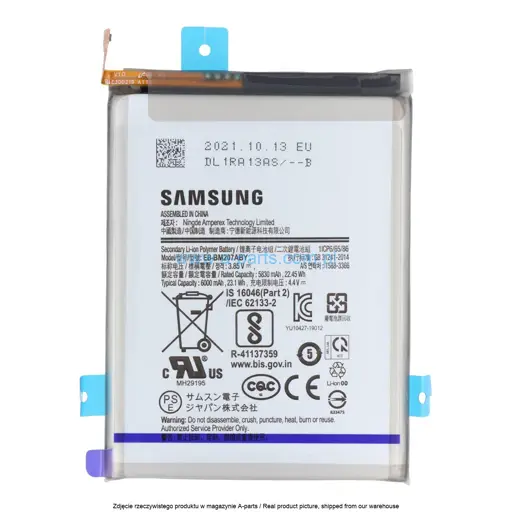 BATERIA SAMSUNG M30S SM-M307 SM-M215 EB-BM207ABY 6000MAH GH82-21263A | GH82-25044A (ORYGINALNA)