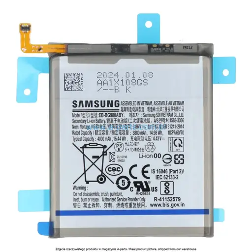 BATERIA SAMSUNG S20 5G SM-G981 SM-G980 EB-BG980ABY 4000MAH GH81-25910A | GH82-22122A | GH82-34199A (ORYGINALNA)