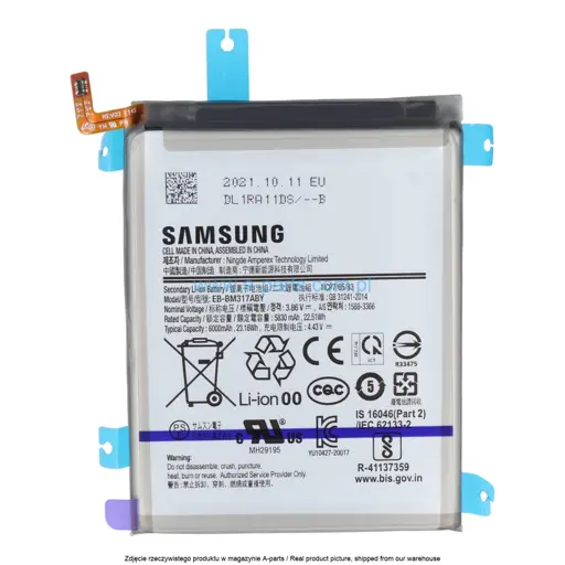 BATERIA SAMSUNG M31S SM-M317 SM-M315 EB-BM317ABY 6000MAH GH82-23775A (ORYGINALNA)