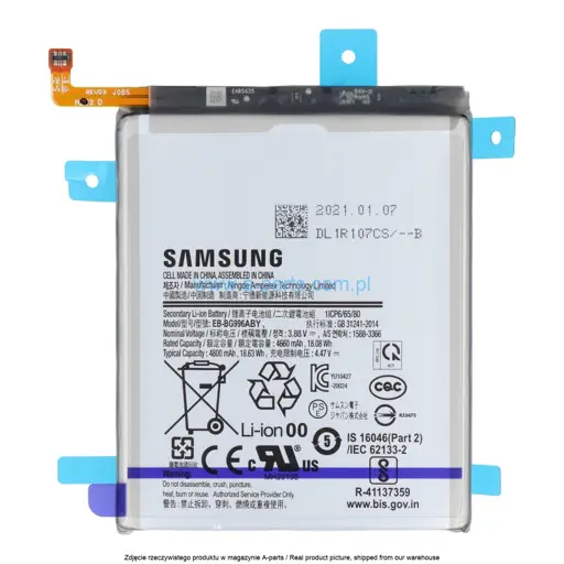 BATERIA SAMSUNG S21 PLUS 5G SM-G996 EB-BG996ABY 4800MAH GH82-24556A (ORYGINALNA)