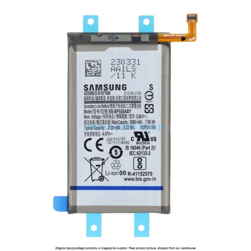 BATERIA SAMSUNG Z FOLD 3 5G SM-F926 EB-BF926ABY 2215MAH GH82-26236A (podstawowa) (ORYGINALNA)