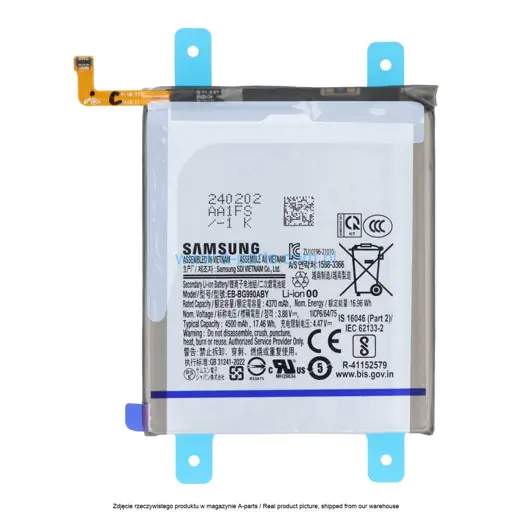 BATERIA SAMSUNG S21 FE SM-G990 EB-BG990ABY 4500MAH GH82-26409A | GH82-34196A (ORYGINALNA)