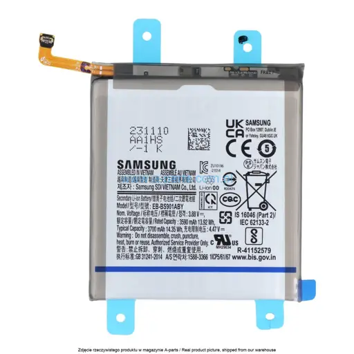 BATERIA SAMSUNG S22 5G SM-S901 EB-BS901ABY 3700MAH GH81-25929A | GH82-27494A (ORYGINALNA)