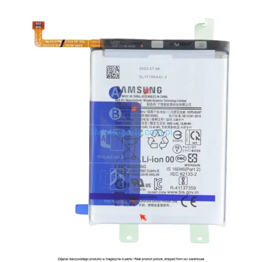 BATERIA SAMSUNG M13 SM-M135 EB-BM135ABS 5000MAH GH82-29136A (ORYGINALNA)