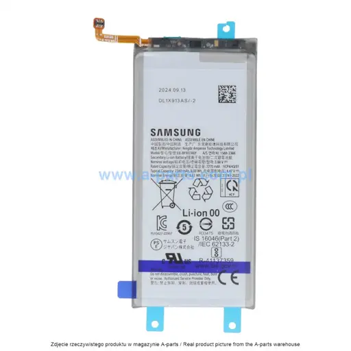 BATERIA SAMSUNG Z FOLD 4 5G SM-F936 EB-BF937ABY 2340MAH GH82-29450A (dodatkowa) (ORYGINALNA)