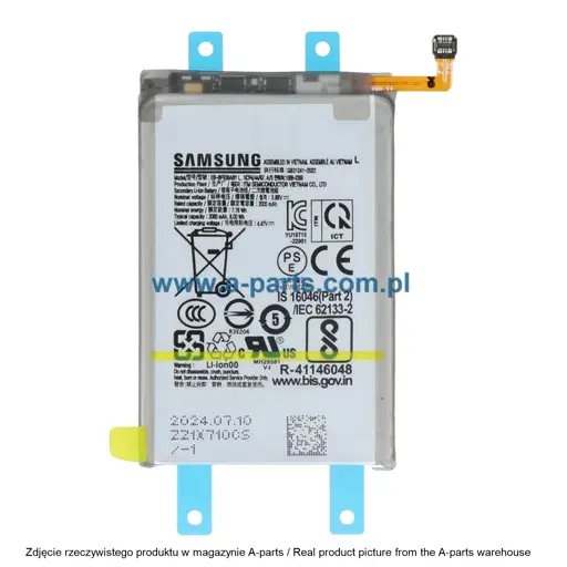 BATERIA SAMSUNG Z FOLD 4 5G SM-F936 EB-BF936ABY 2060MAH GH81-25741A | GH82-29451A (podstawowa) (ORYGINALNA)