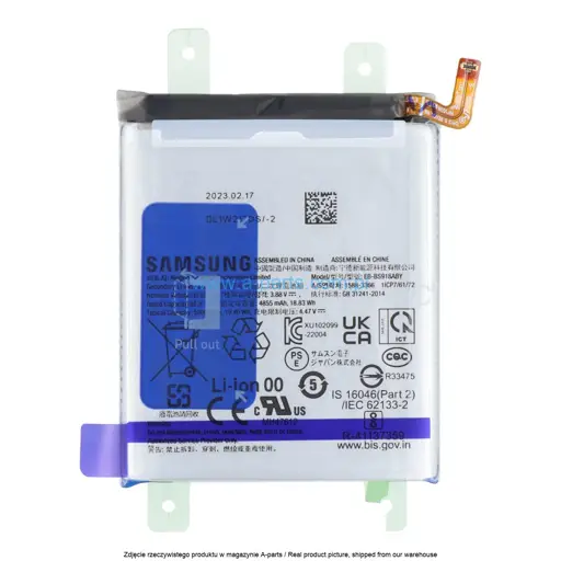 BATERIA SAMSUNG S23 ULTRA SM-S918 EB-BS918ABY 5000MAH GH82-30459A | GH82-34004A | GH82-34176A (ORYGINALNA)