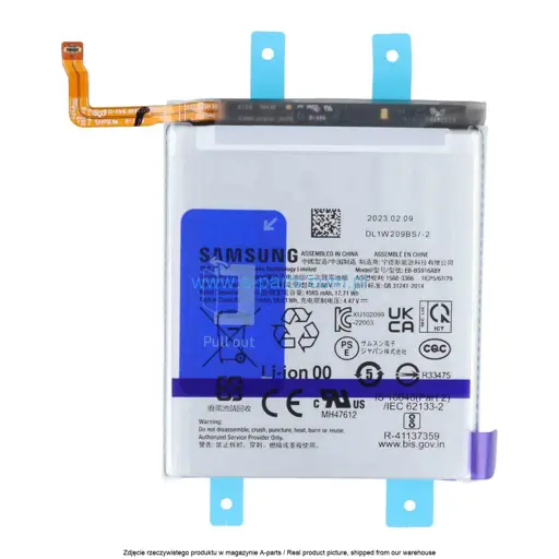BATERIA SAMSUNG S23 PLUS SM-S916 EB-BS916ABY 4700MAH GH82-30470A (ORYGINALNA)