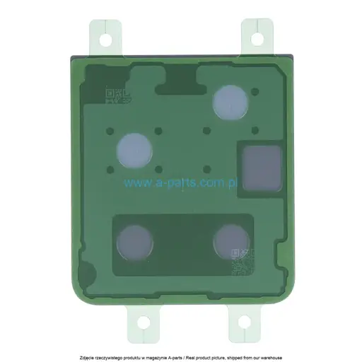 KLAPKA BATERII SAMSUNG Z FLIP 5 5G SM-F731 - BEŻOWA - GH82-31929B ( ORYGINALNA )