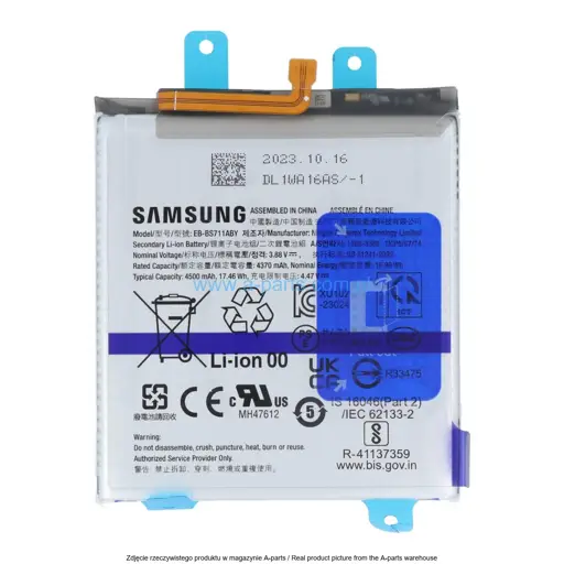 BATERIA SAMSUNG S23 FE SM-S711 EB-BS711ABY 4500MAH GH81-25740A | GH82-32860A (ORYGINALNA)