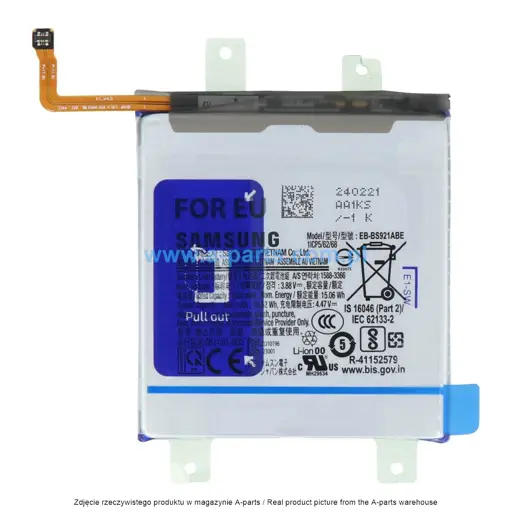BATERIA SAMSUNG S24 SM-S921 EB-BS921ABE 4000MAH GH82-33290A GH82-33421A (ORYGINALNA)