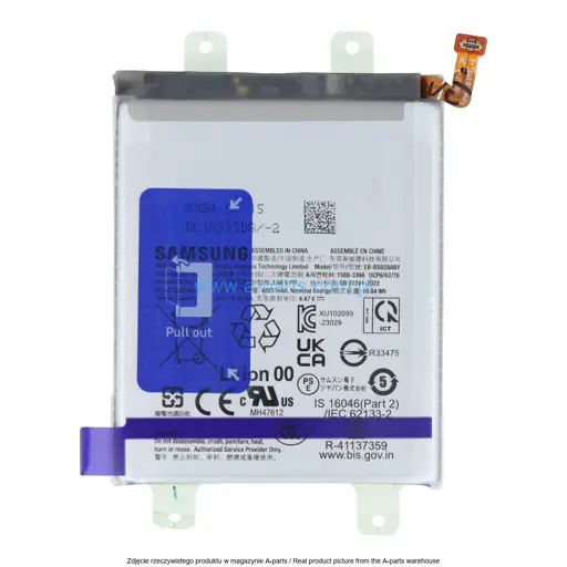BATERIA SAMSUNG S24 ULTRA SM-S928 EB-BS928ABY 5000MAH GH82-33387A (ORYGINALNA)