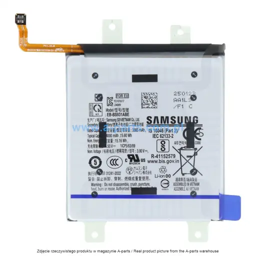 BATERIA SAMSUNG S25 SM-S931 EB-BS931ABE 4000MAH GH82-36331A (ORYGINALNA)