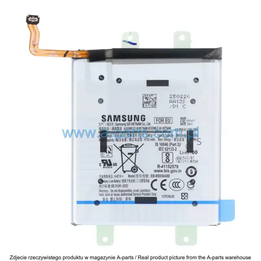 BATERIA SAMSUNG S25 PLUS SM-S936 / S25 FE SM-S731 EB-BS936ABE 4900MAH GH82-36370A GH82-38432A (ORYGINALNA)