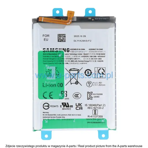 BATERIA SAMSUNG A17 SM-A176 EB-BA166ASE 5000MAH GH82-38076A (ORYGINALNA)