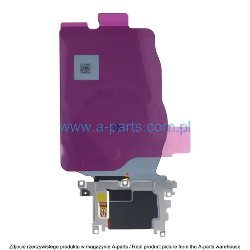 ANTENA NFC SAMSUNG GALAXY S25 EDGE S937B GH97-30835A (ORYGINAŁ)