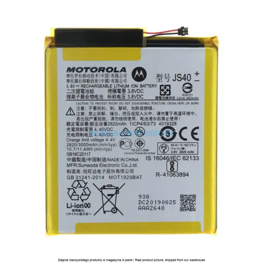 BATERIA JS40 MOTOROLA MOTO Z3 PLAY XT1929 - SB18C20117 SB18C20118 ( ORYGINALNA )