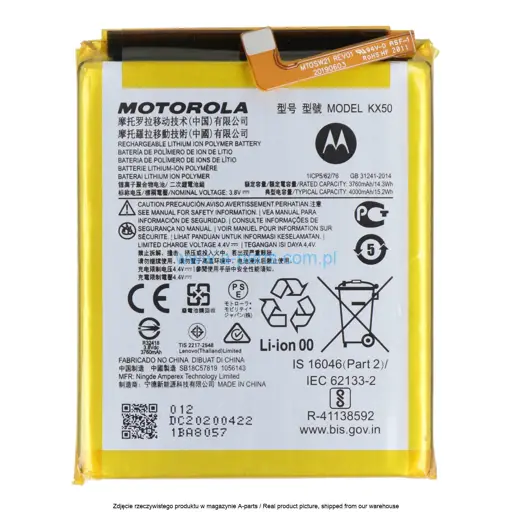 BATERIA KX50 MOTOROLA MOTO G PRO XT2043 - SB18C57819 ( ORYGINALNA )