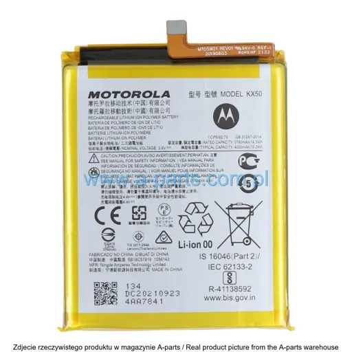 BATERIA MOTOROLA MOTO PRO XT2043 SB18C57855 (ORYGINALNA)