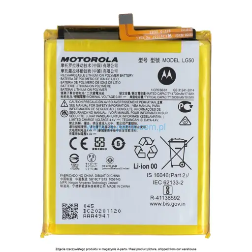 BATERIA LG50 MOTOROLA MOTO ONE FUSION PLUS XT2067 - SB18C71813 SB18C71814 ( ORYGINALNA )