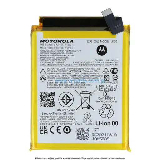 BATERIA LK50 MOTOROLA MOTO G60S XT2133 - SB18C77773 SB18C77775 ( ORYGINALNA )