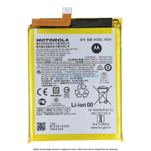 BATERIA MG50 MOTOROLA MOTO G9 PLUS XT2087 - SB18C80753 ( ORYGINALNA )