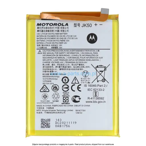 BATERIA JK50 MOTOROLA MOTO G7 POWER G8 POWER LITE E40 G9 PLAY E7 PLUS ONE FUSION G20 - SB18C77591 | SB18C85291 | SB18C98449 (ORYGINALNA)