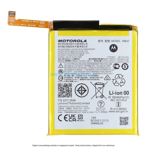 BATERIA MB40 MOTOROLA MOTO EDGE 20 XT2143 - SB18D10750 ( ORYGINALNA )