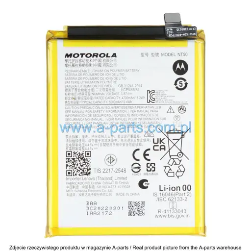 BATERIA MOTOROLA MOTO EDGE 20 LITE XT2139 SB18D11785 NT50 5000 MAH (ORYGINALNA)