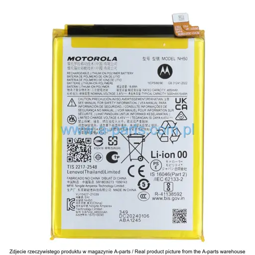 BATERIA MOTOROLA E32S & G22 SB18D34206 5000 MAH (ORYGINALNA)