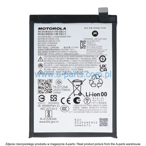BATERIA MOTOROLA MOTO G54 POWER EDITION PC60 6000 MAH SB18D89641 (ORYGINAŁ)