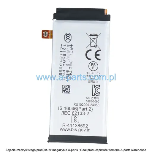 BATERIA MOTO RAZR 50 ULTRA XT2451 SB18E07970 QR10 1050 MAH