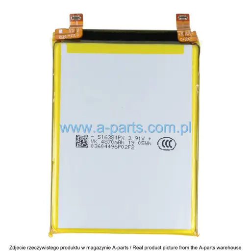 BATERIA MOTO EDGE 50 FUSION XT2429 SB18E08902  QC50  5000MAH