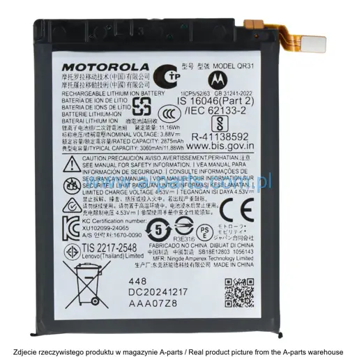 BATERIA MOTOROLA RAZR 50 QR31 4200 MAH SB18E12803, SB18E19548 (ORYGINAŁ)